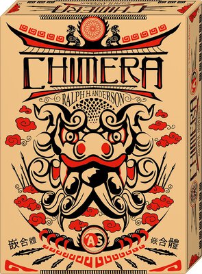 Alle Details zum Brettspiel Chimera und ähnlichen Spielen