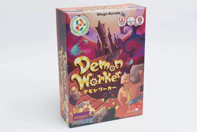 Alle Details zum Brettspiel Demon Worker und ähnlichen Spielen