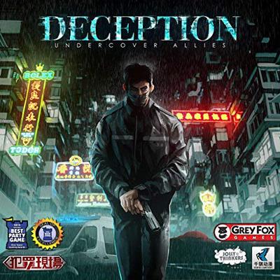 Alle Details zum Brettspiel Getäuscht: Heimliche Verbündete und ähnlichen Spielen