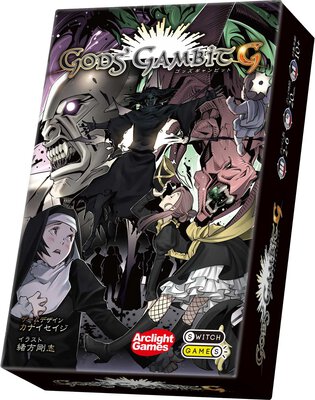Alle Details zum Brettspiel Gods' Gambit und ähnlichen Spielen