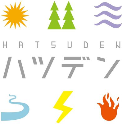 Alle Details zum Brettspiel HATSUDEN und ähnlichen Spielen