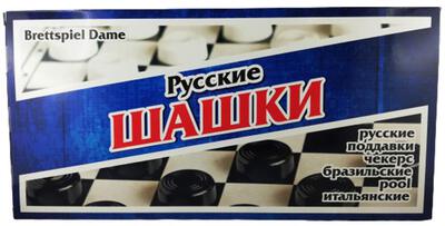 Alle Details zum Brettspiel Shashki / Russisches Damespiel / Шашки und ähnlichen Spielen