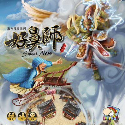 Alle Details zum Brettspiel Sweet Nose und ähnlichen Spielen