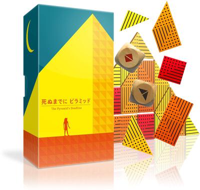 Alle Details zum Brettspiel The Pyramid's Deadline und ähnlichen Spielen