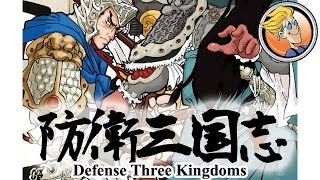 YouTube Review vom Spiel "Three Kingdoms Redux" von BoardGameGeek